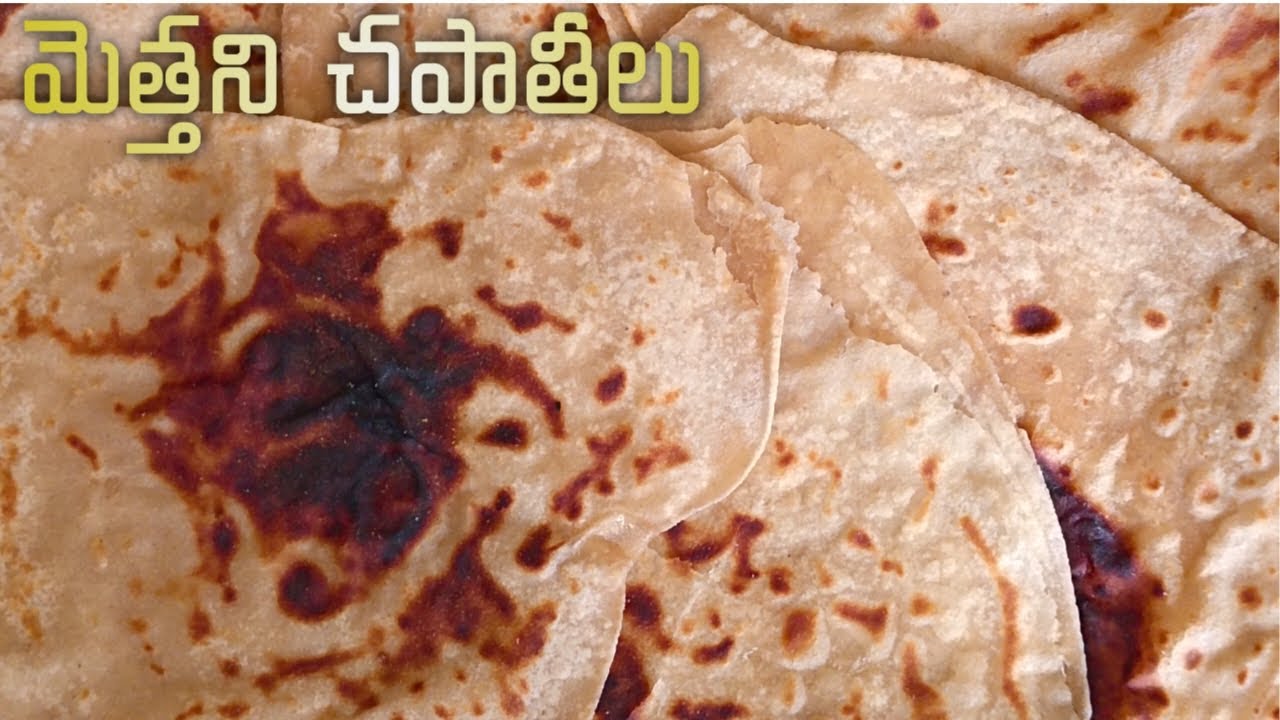 24 గంటలైనా సాఫ్ట్ గా ఉండే చపాతీలు | Simple tricks to make Soft layer Chapati | Easy tiffin recipe 