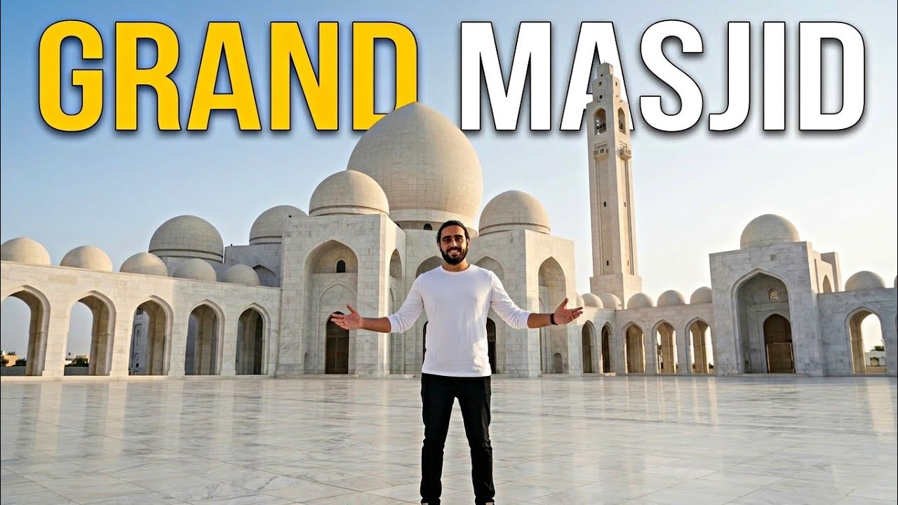 Exploring the Grand Masjid in Bahria Town 🕌✨ | World's Third-Largest Mosque! 🌍