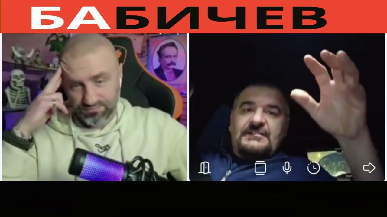 Когда вам было хорошо ?