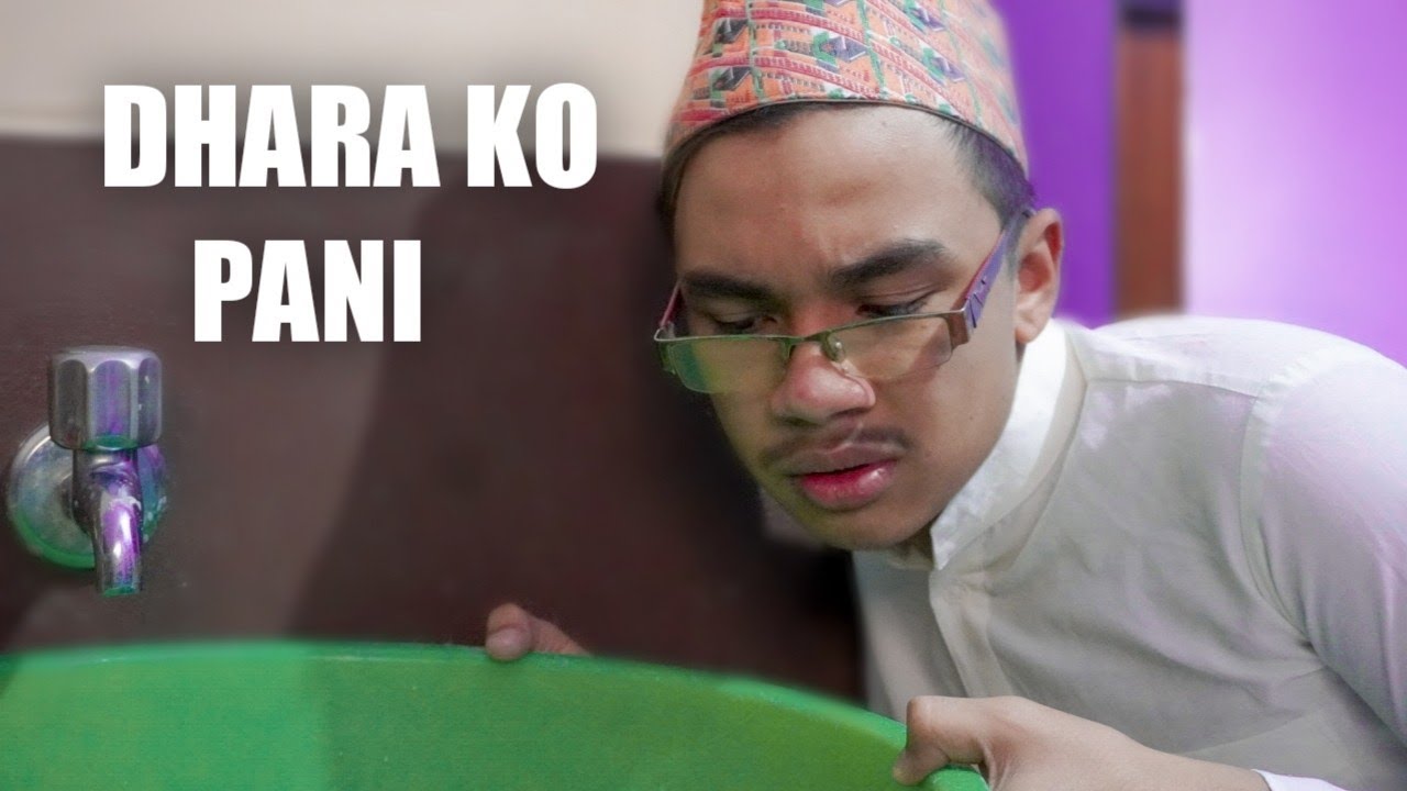 Dhara Ko Pani || Nepali Comedy Video || Funny Nepali Video