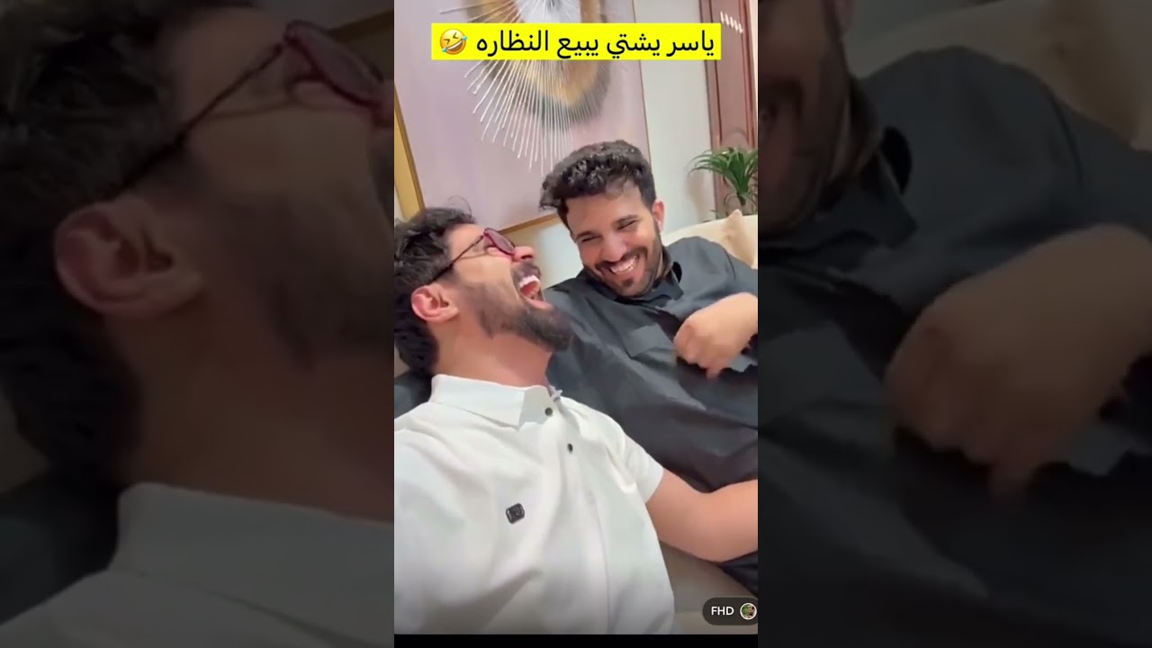عبدالخالق طردهم من البيت يشتي ينام وهم يشتوا سحور😂😂