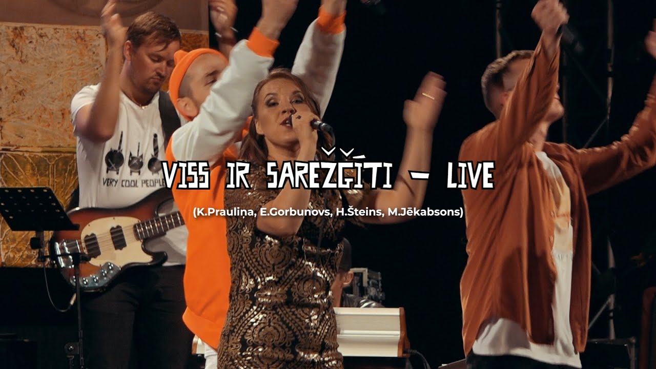 Viss Ir Sarežģīti - VERY COOL PEOPLE feat. Edavārdi, ansis & K.Prauliņa (Koncertprogramma Pa Apli)