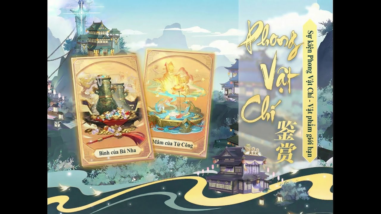 Tam Quốc Chí Huyễn Tưởng Đại Lục : Tổng Quan Phong Vật Chí limited New