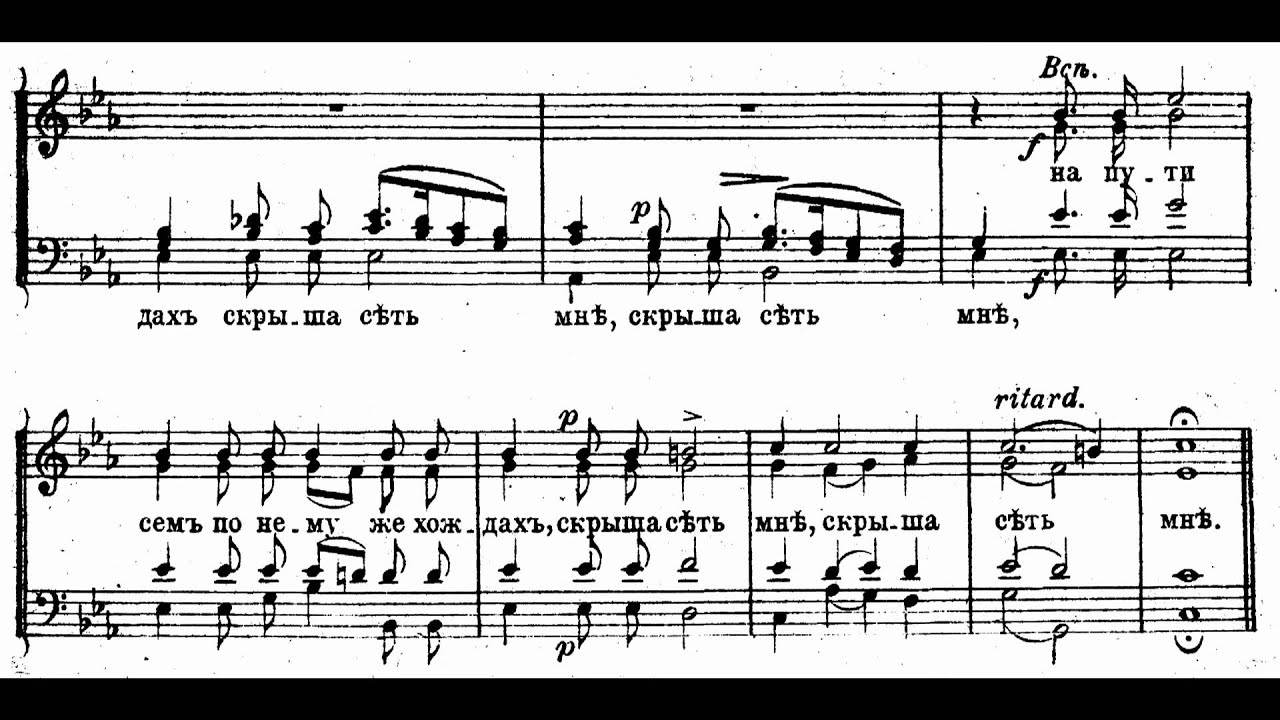 Vedel - 
