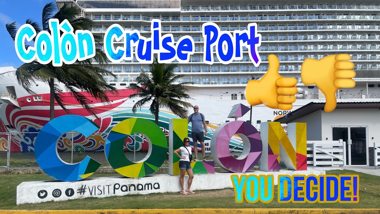 Центр для посетителей Колумба и Панамского канала Мирафлорес