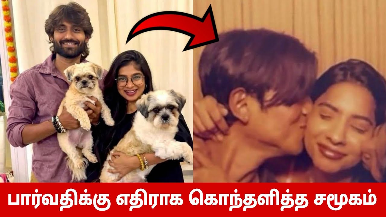பார்வதி சர்ச்சை😳 கொந்தளித்த சமூகம்😱 கமருதின் பாவம்😭 காஜி அரோரா😡 Sandra பயம்😳 The 50 | Shrutika?