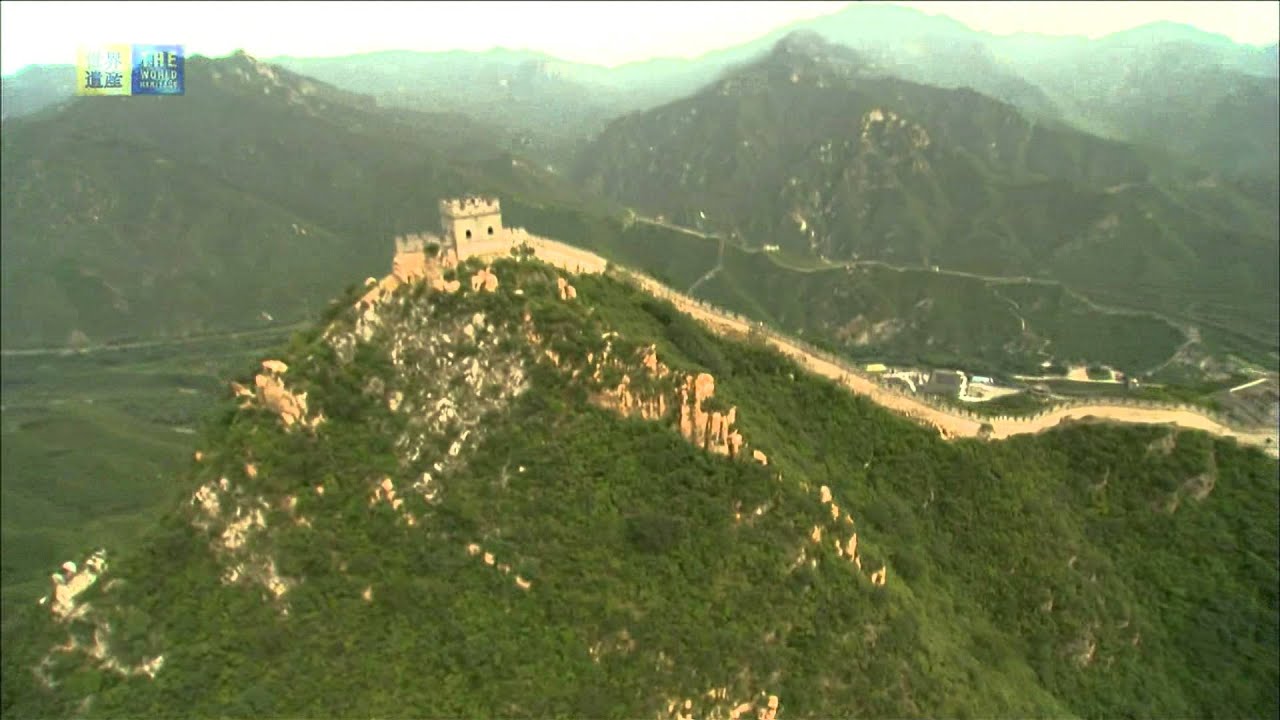 The Great Wall (UNESCO/TBS)