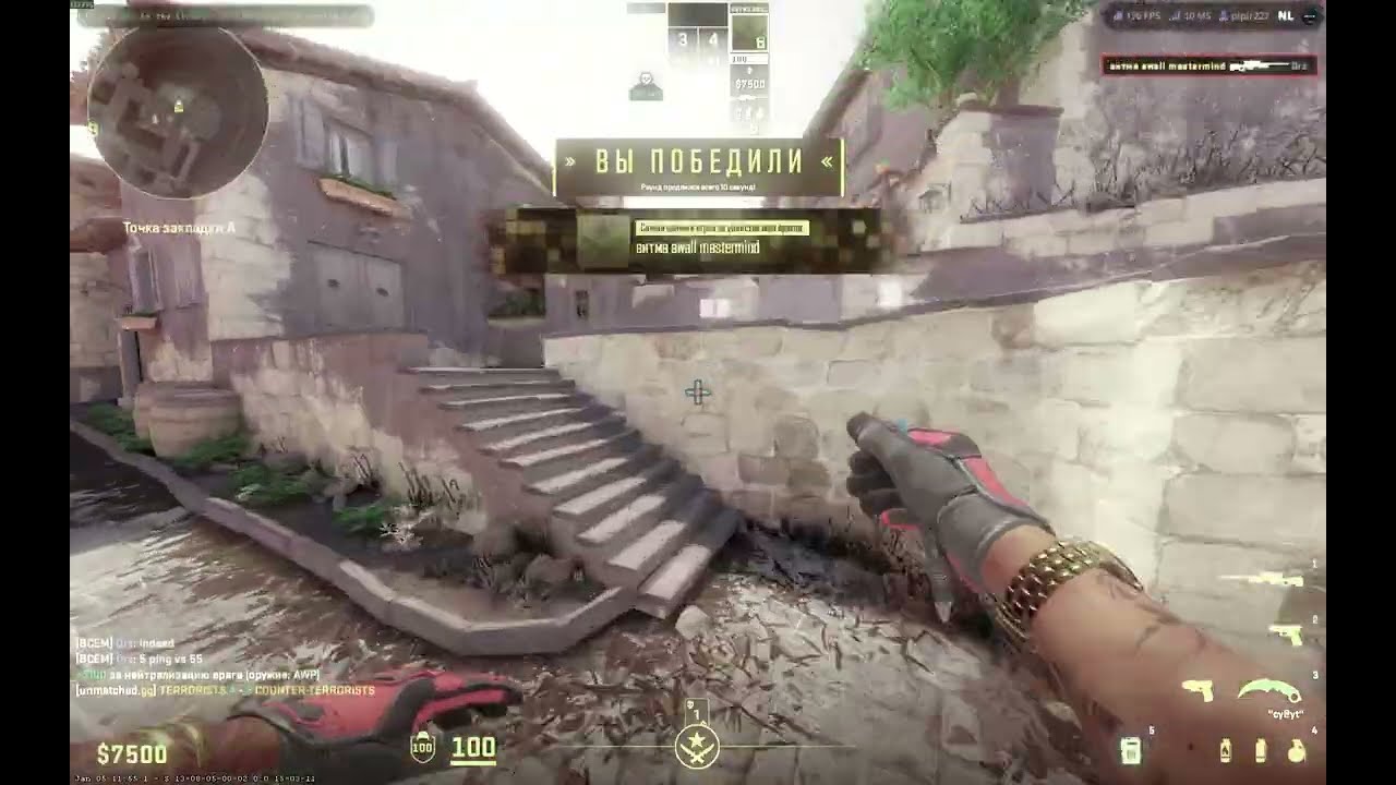 NEVERLOSE 1 X 1. 2 X 2 #cs2 #neverlosehvhhighlights #counterstrike