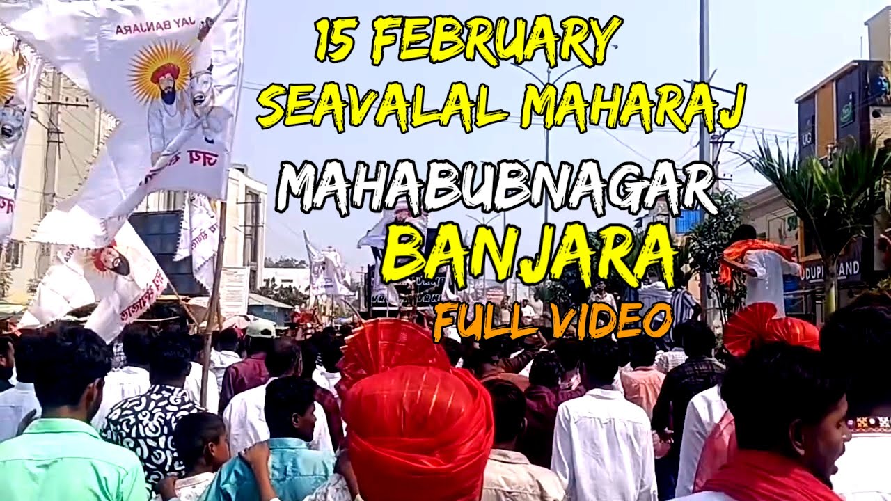 15 2 2026 FEBRUARY EDITING LIKE JAI SEAVALAL MAHARAJ JAYANTHI BANJARA FULL VIDEO 