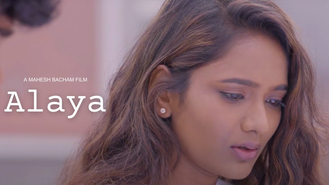 Alaya | A Mahesh Bacham Film | Prashant, Ria | MB FIlm Factory | #MessyTales #lovestory