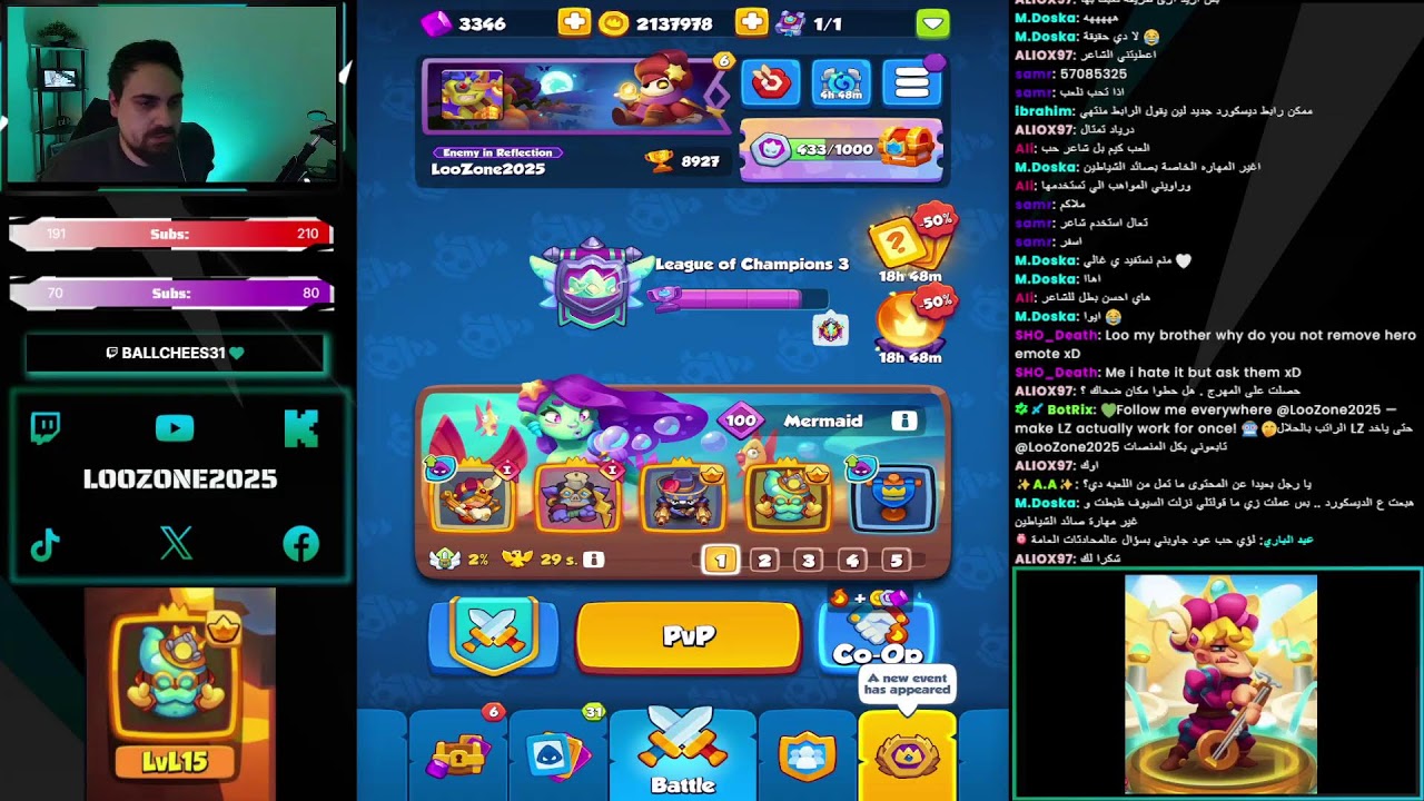Rush Royale! 🔥بالعربي