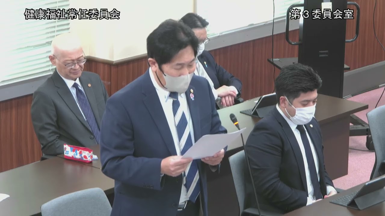 大阪府議会令和8年2月定例会　健康福祉常任委員会（質疑　木下　昌久（維新）　令和8年3月12日）