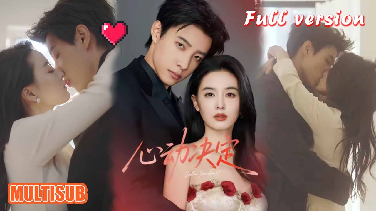 剧好看🔥马小宇&张楚萱《心动决定》#短剧 #短剧全集 #甜宠 #恋爱 #重生 #女频 #萌宝 #柑橘短剧社