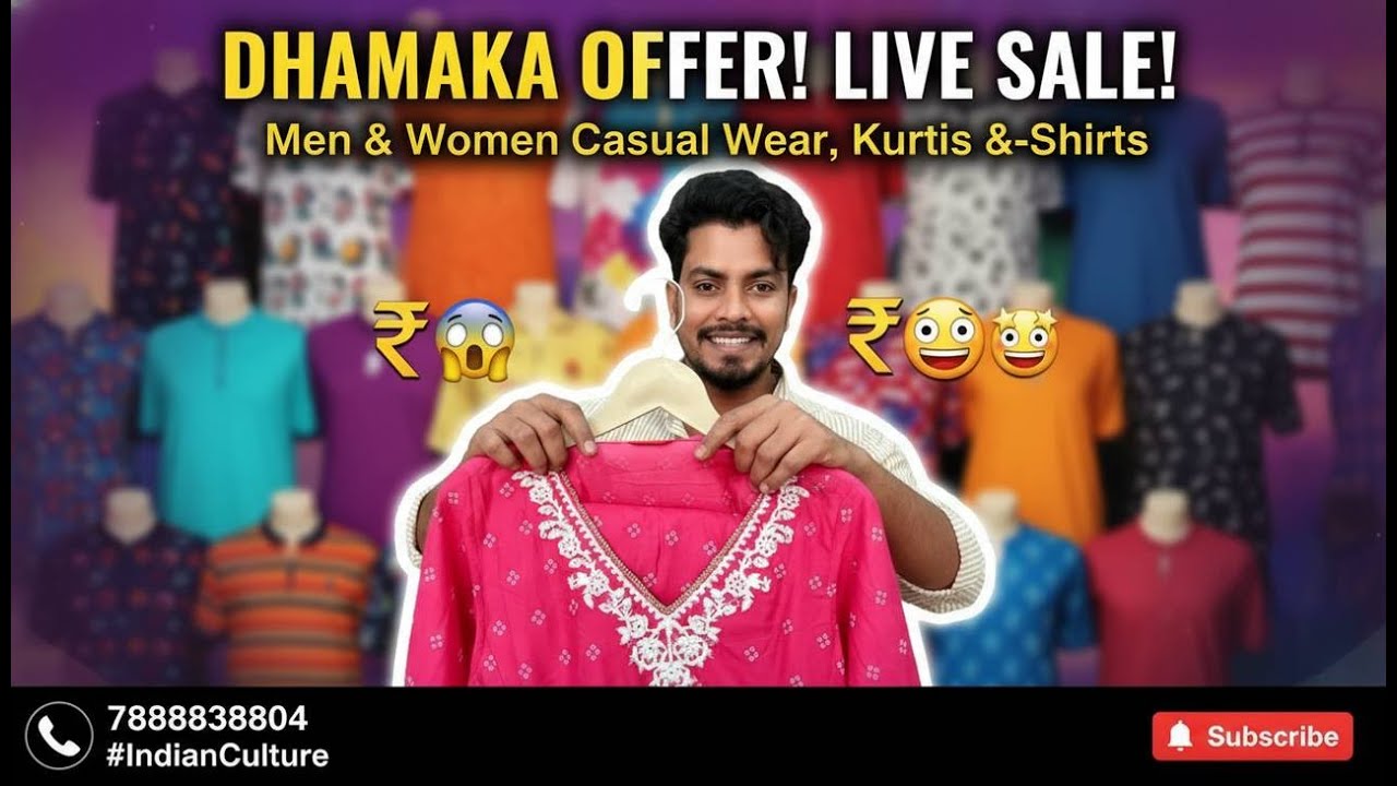 Men & Women Casual Wear, Kurtis & T-Shirts | 📞 7888838804 #IndianCulture #LiveShopping