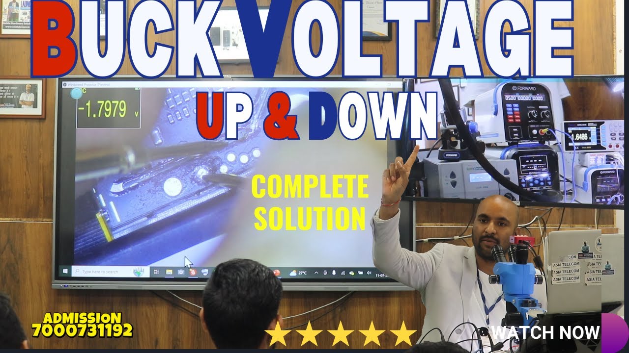 Qualcomm CPU Buck Voltage Fix | 100% Solution | नया और आसान हल | Step by Step Guide 100% Fix तरीका!