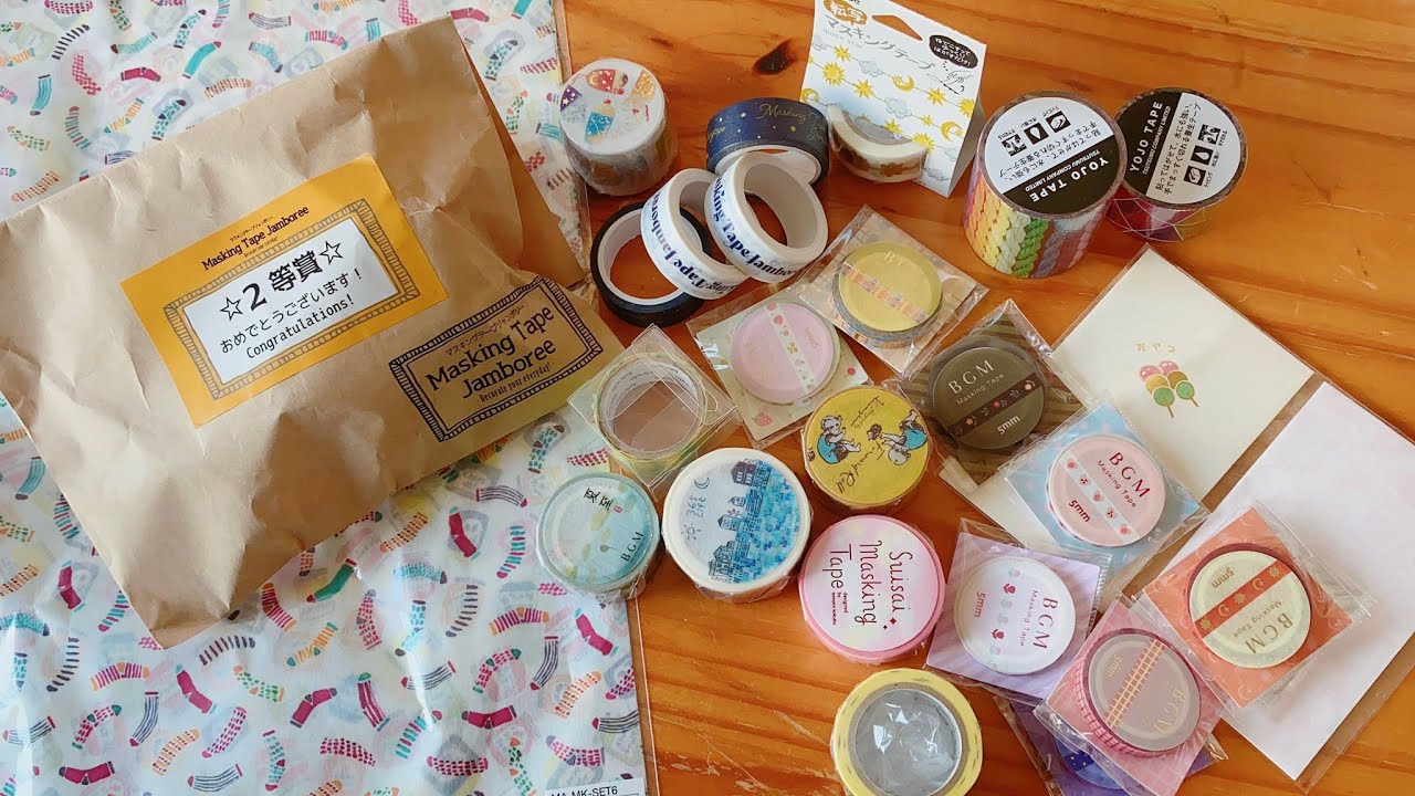 マスキングテープジャンボリーin浜松町の購入品🙌