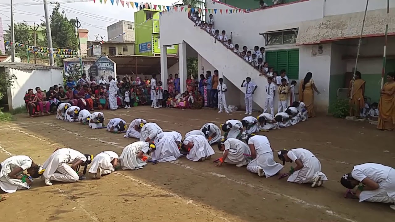 lezim by school students