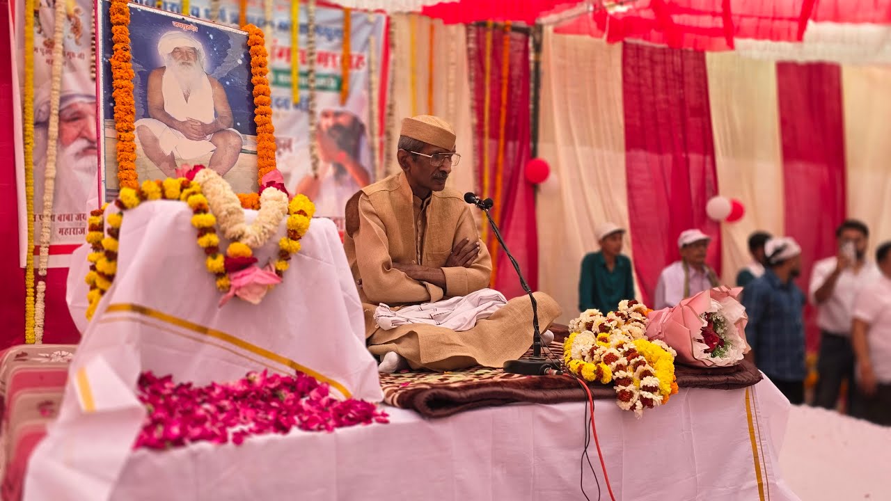 #जयगुरुदेव सरायमीर जि० #आजमगढ़ उत्तर प्रदेश में राष्ट्रीय उपदेशक मा○ #सतीश चंद्र जी का सत्संग