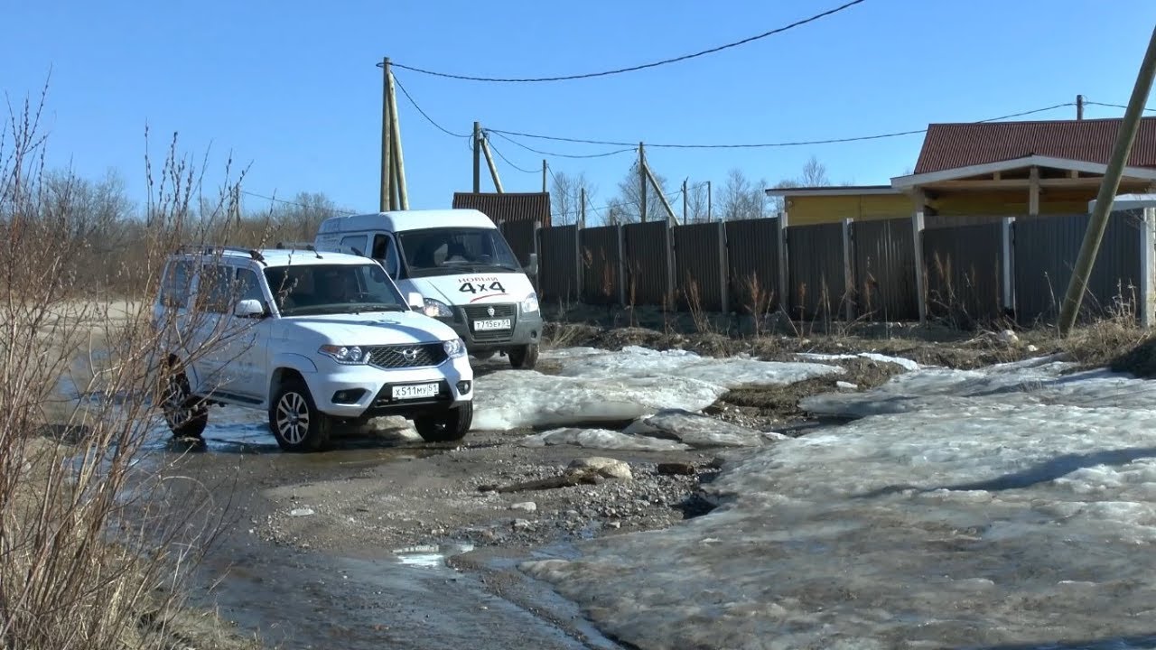 Уаз Патриот и Газ Соболь 4X4 на Off Road