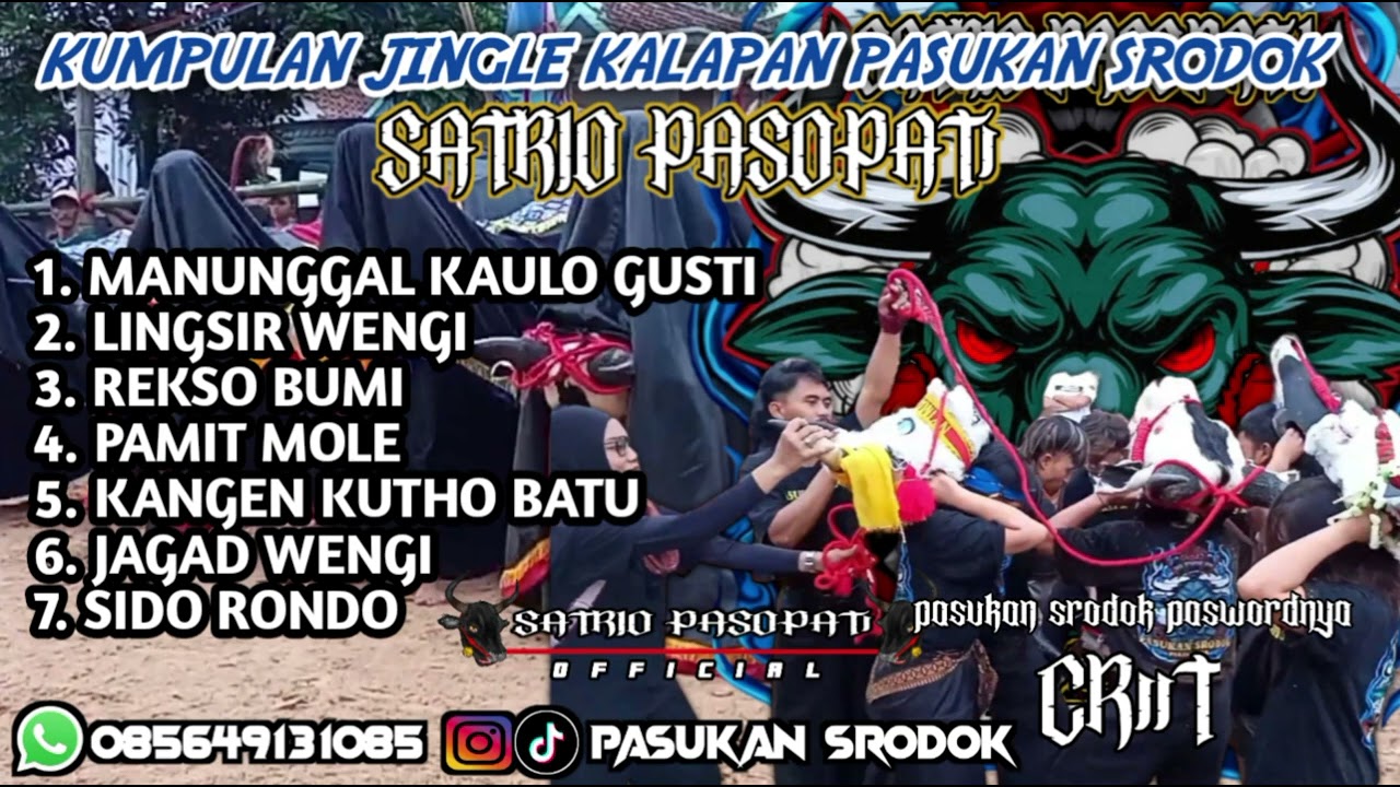 DJ BANTENGAN 🔥🔥 JINGLE KALAPAN PASUKAN SRODOK VERSI . KIDALAN , GAYENG , SULUK AN