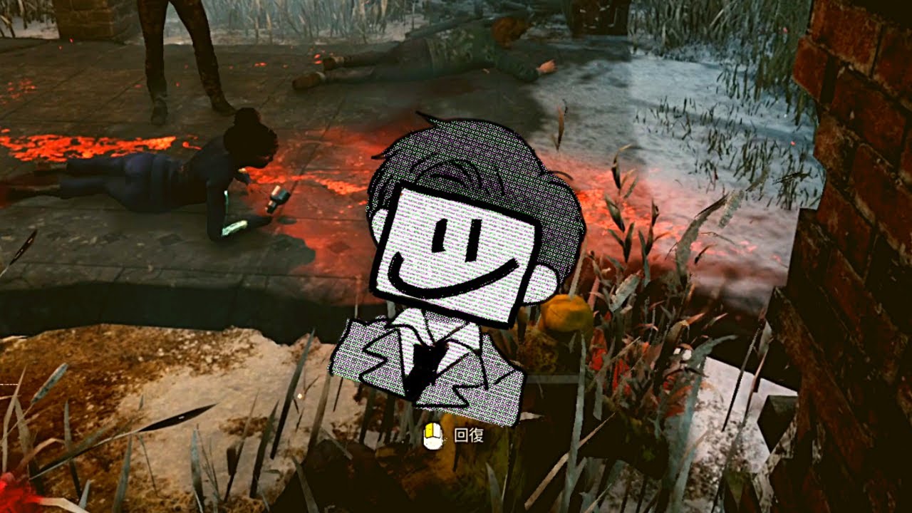 今日はキミの役目のようだ【サバイバーでDead by Daylight 実況#1456】