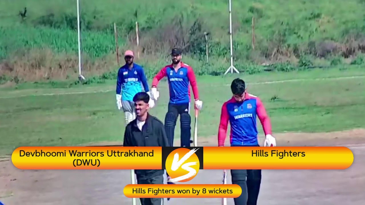 🔴 HILL FIGHTERS VS DEVBHOOMI WARRIORS | LIVE CRICKET | T20 MATCH