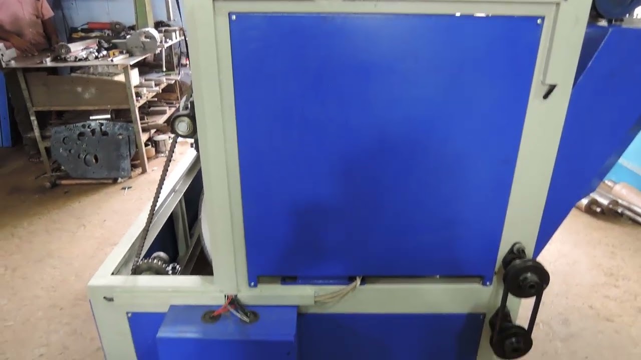 narrow fabric finishing machine