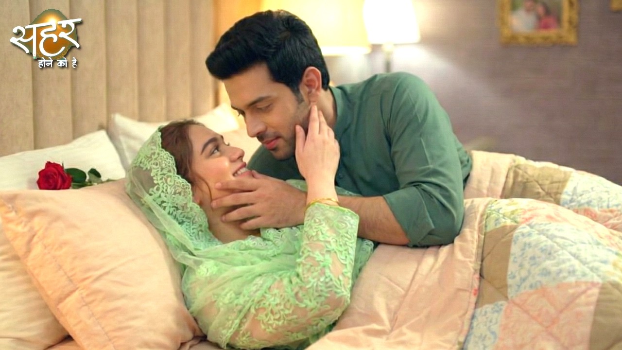 Seher Hone Ko Hai Update: Mahid, Seher Karenge Quality Time Spent, Seher Ki Harkat Dekh Dara Mahid