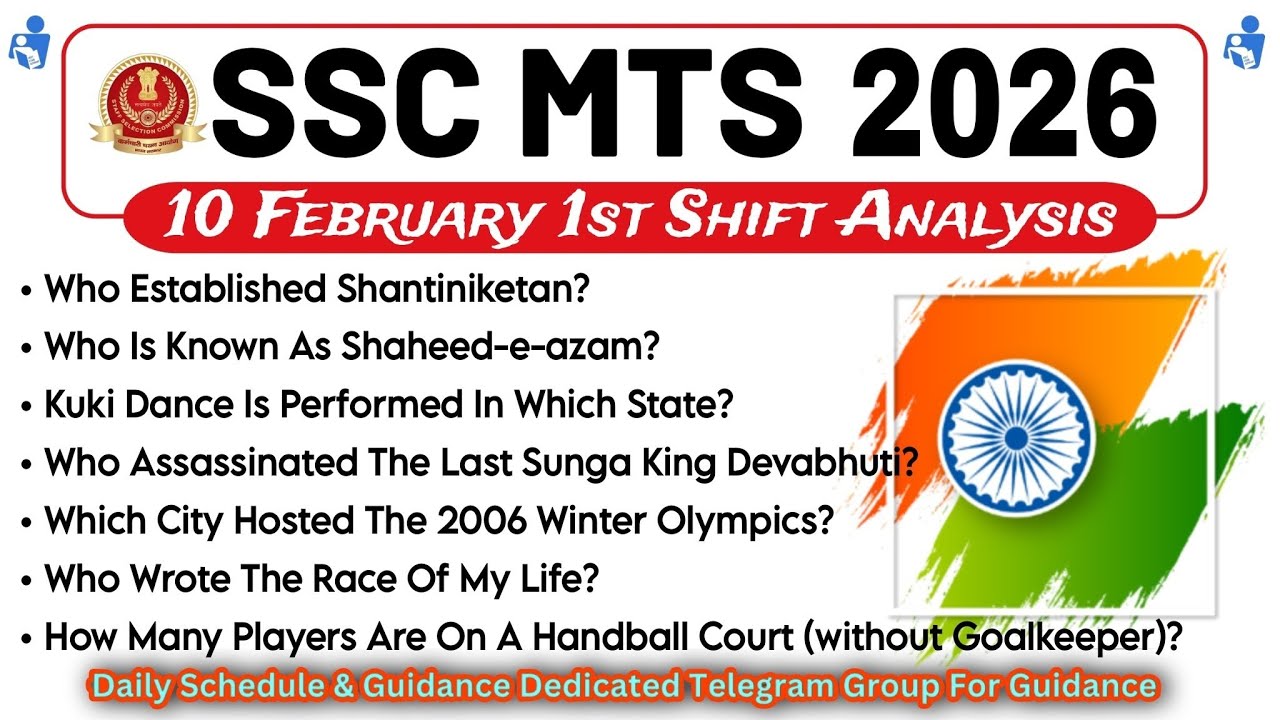 SSC MTS Exam Review 2026 | 10 Feb 1st Shift Analysis |SSC MTS Exam Analysis and paper solution
