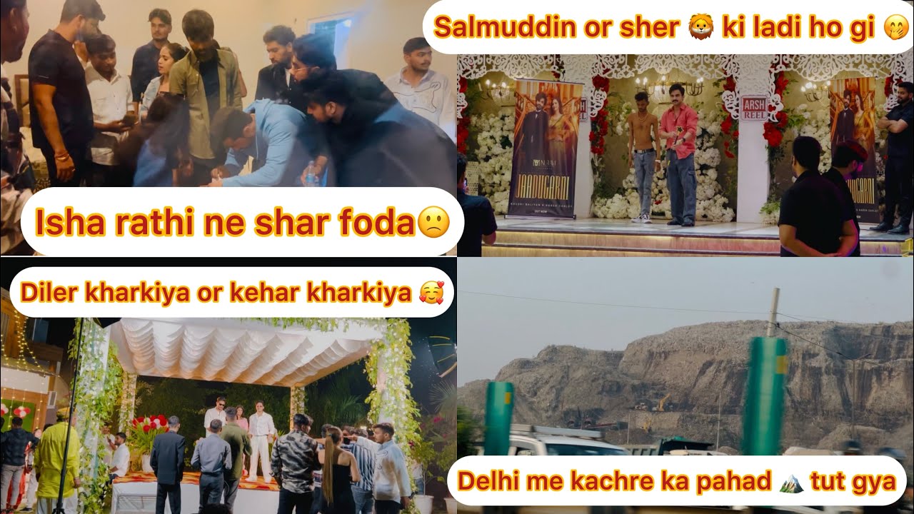 Event me kya kya hu vaa 😇🫵🏻