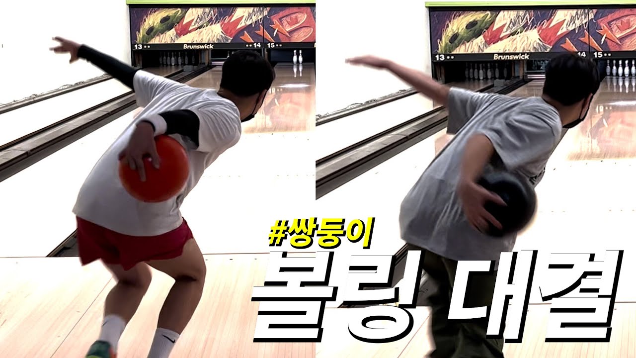 쌍둥이는 서로 운동신경도 똑같을까?
