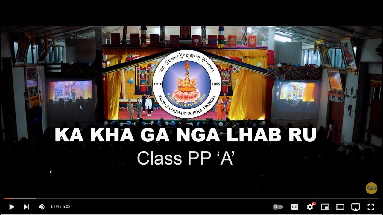 KA KHA GA NGA LHAB RU- Class PP A Trongsa Pry School|CLCS|2023|ID:AV349