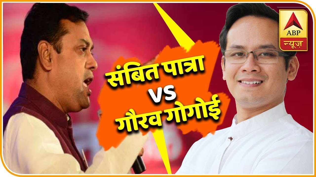 'शिखर सम्मेलन' में बीजेपी के संबित पात्रा बनाम कांग्रेस के गौरव गोगोई आमने-सामने | ABP News Hindi