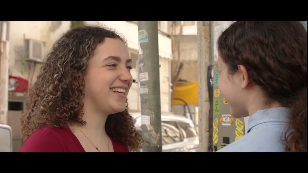 תשובות