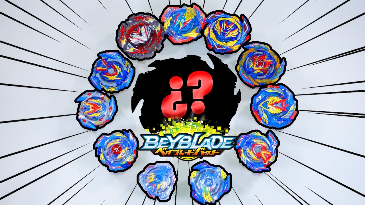 VALKYRIE SUPREMO!😱| El COMBO MÁS FUERTE que PUEDES HACER con TODOS Los VALKYRIE! BEYBLADE BURST BU!