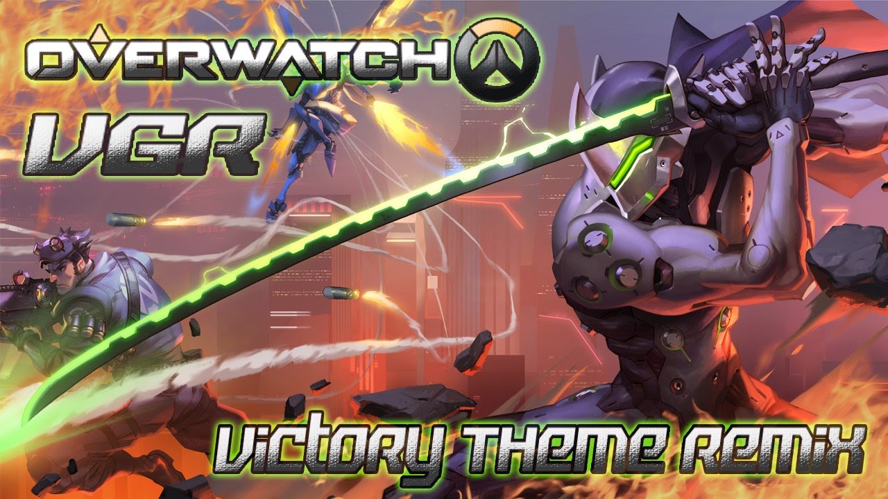 Overwatch - Victory Theme (Remix)