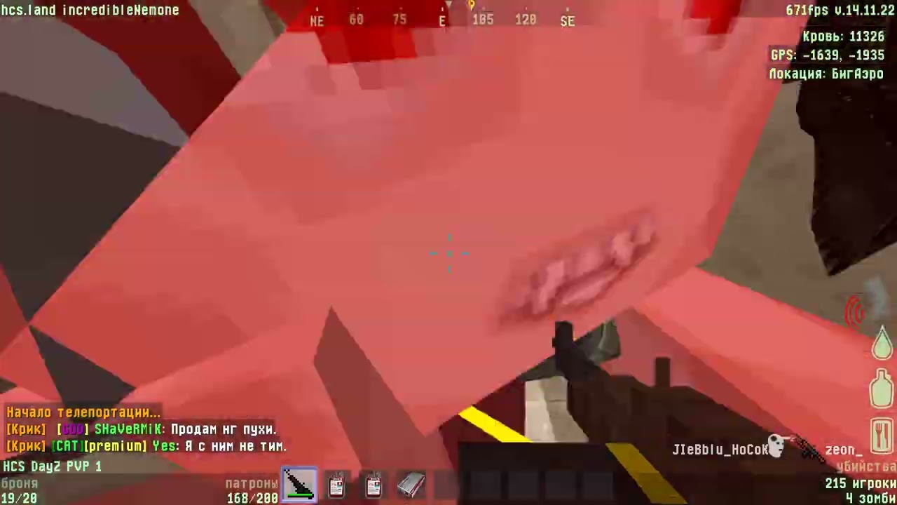 [HCS] FragMovie by danz0r & Fleks_