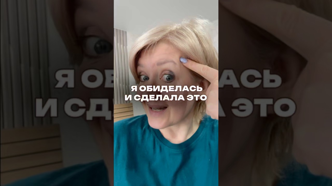 А как бы вы отреагировали?🧐Арт патчей на WB #WW218559 (копируйте с WW) арт на озон #2371146420