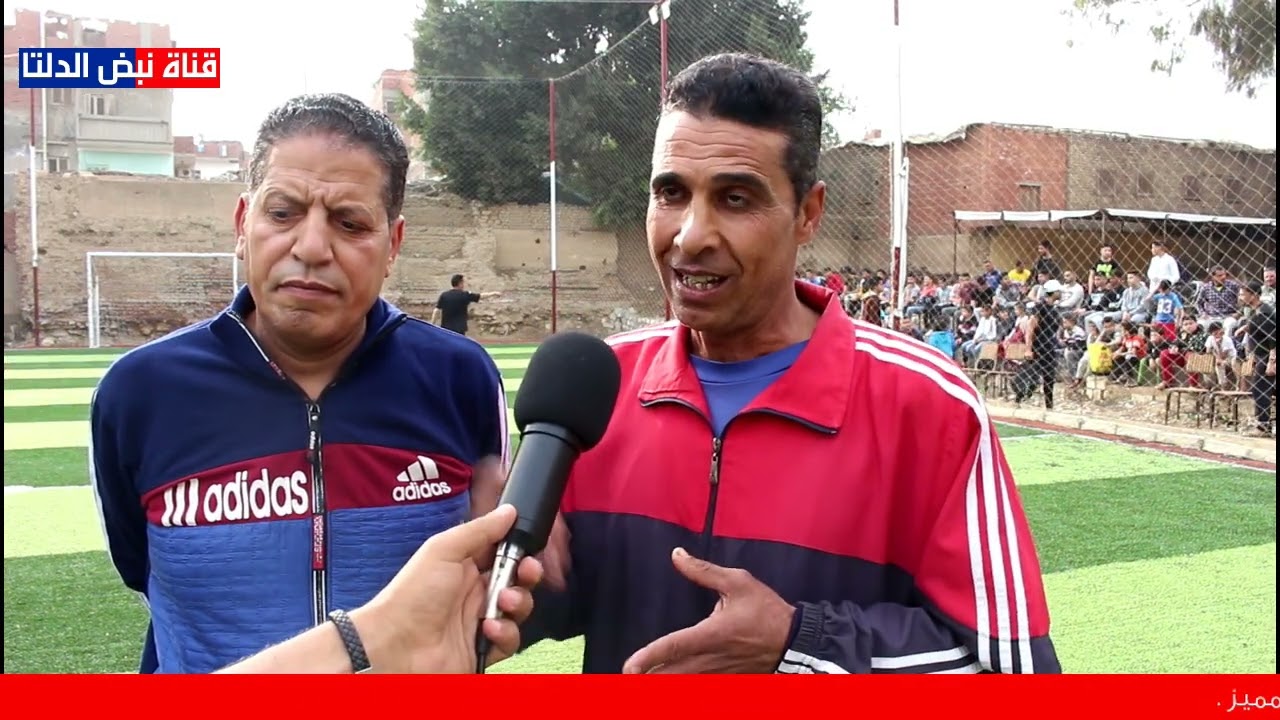 افتتاح دورة ⚽ شباب ميت ميمون لكرة القدم 2022