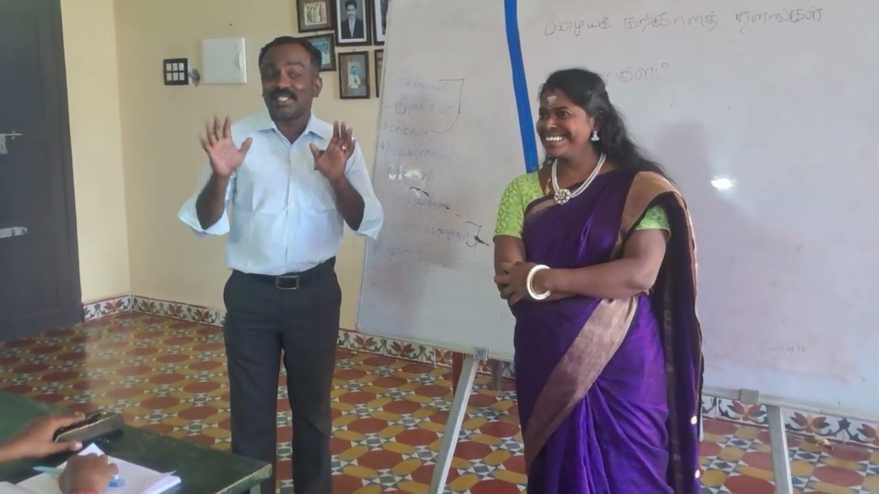 அறிவகம்