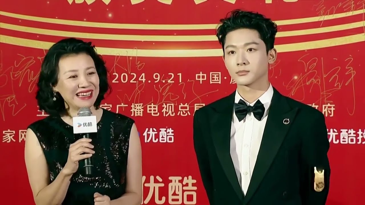 张晚意 2024.09.21 飛天獎 紅毯 | zhangwanyi Feitian award ceremony - red carpet #飞天奖 #张晚意