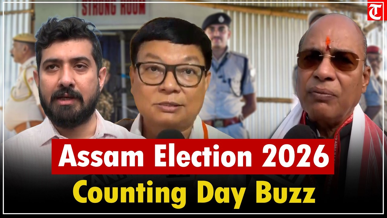 Assam Elections 2026: Jorhat Counting Prep | BJP & Opposition Leaders React Ahead of Results
