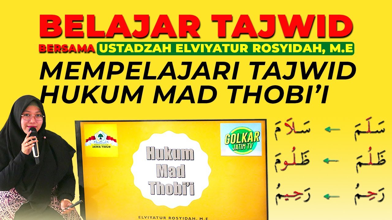 BELAJAR TAJWID BAGUS UNTUK PEMULA | BERSAMA USTDZAH ELVIYATUR ROSYIDAH