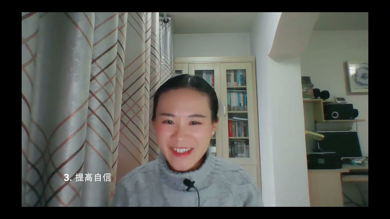 什么是心理咨询？什么是教练？它们有什么区别？