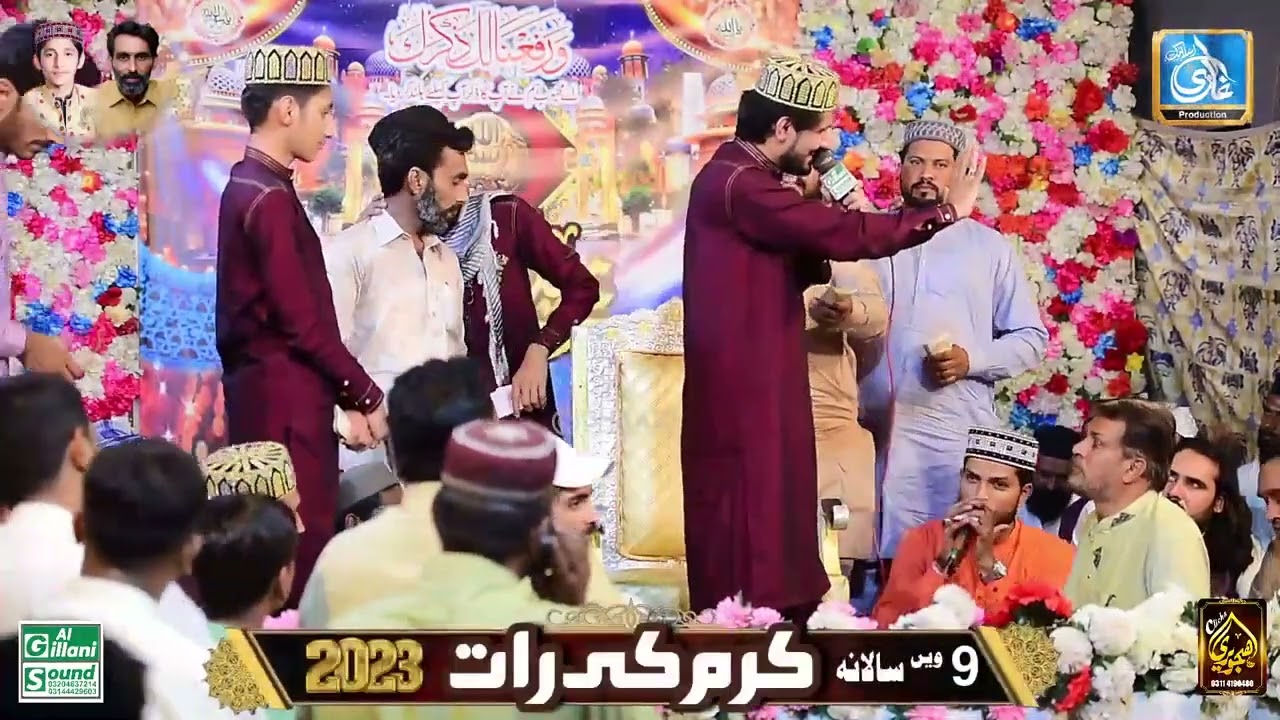 gallan mithiyan nay sarkar diyan Umair zubair qadri #Algillanisoundsystem
