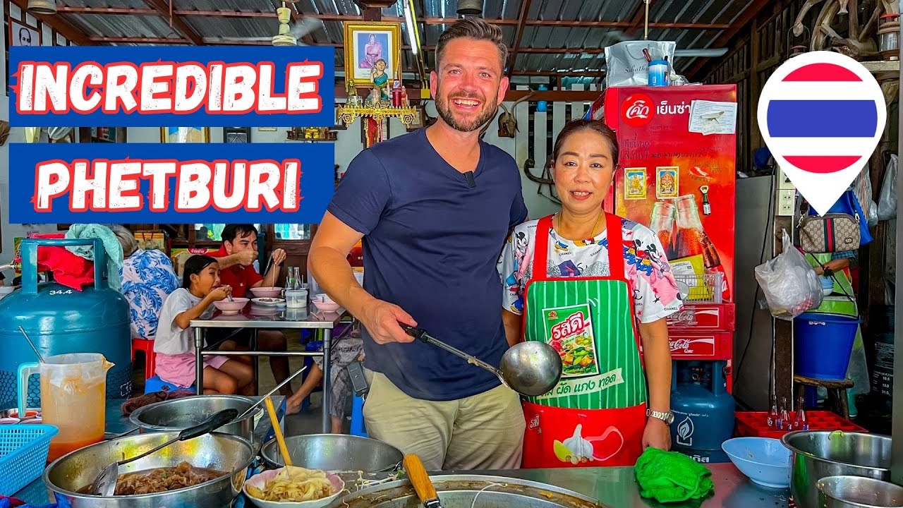 В ЭТОМ ТАЙСКОМ ГОРОДЕ САМАЯ ЛУЧШАЯ ЕДА! 🇹🇭 Пхетчабури НЕВЕРОЯТЕН!