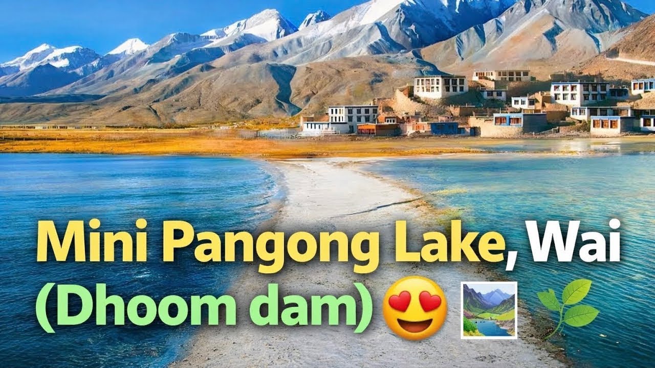 Mini pangong Lake Wai ( Dhom Dam )😍🌊🍃 | wai | Satara | Dhom Dam | Maharashtra | Abhinavjaygude2107❤️