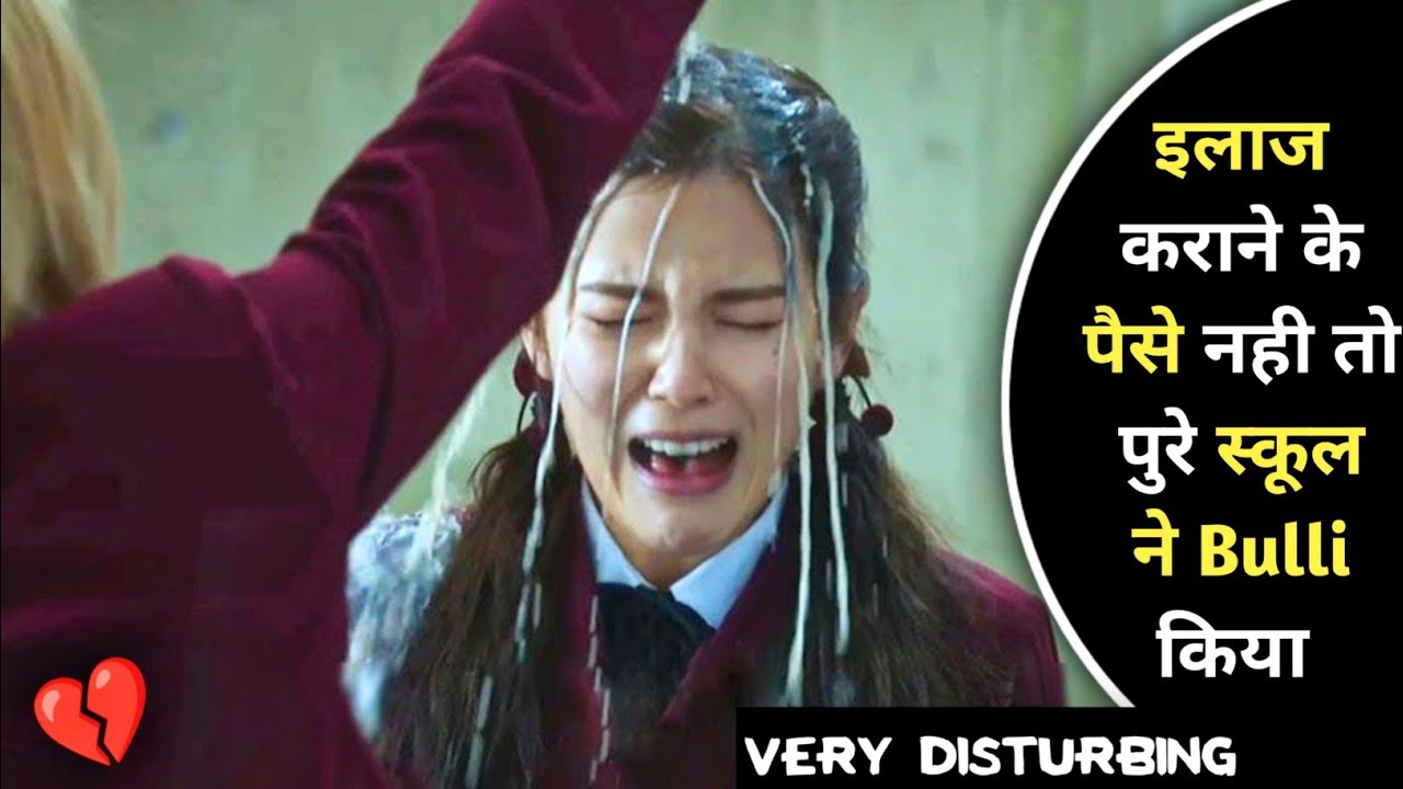POOR GIRL Don't Have Money For Treatment , Emotional And Disturbing Movie Explained In hindi