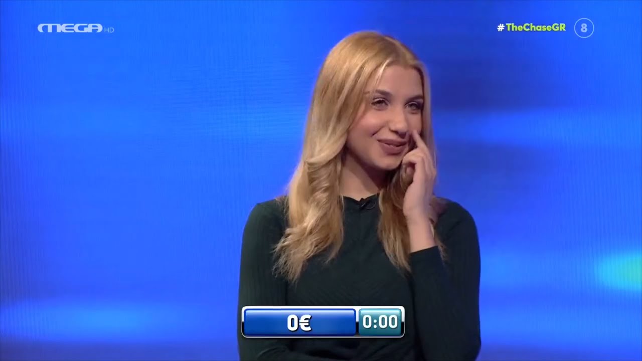 The Chase: &Alpha;&gamma;&chi;ώ&theta;&eta;&kappa;&epsilon; &kappa;&alpha;&iota; &alpha;&pi;ά&nu;&tau;&eta;&sigma;&epsilon; &sigma;&epsilon; ό&lambda;&epsilon;&sigmaf; &tau;&iota;&sigmaf; &epsilon;&rho;&omega;&tau;ή&sigma;&epsilon;&iota;&sigmaf;... &pi;ά&sigma;&omicron;!