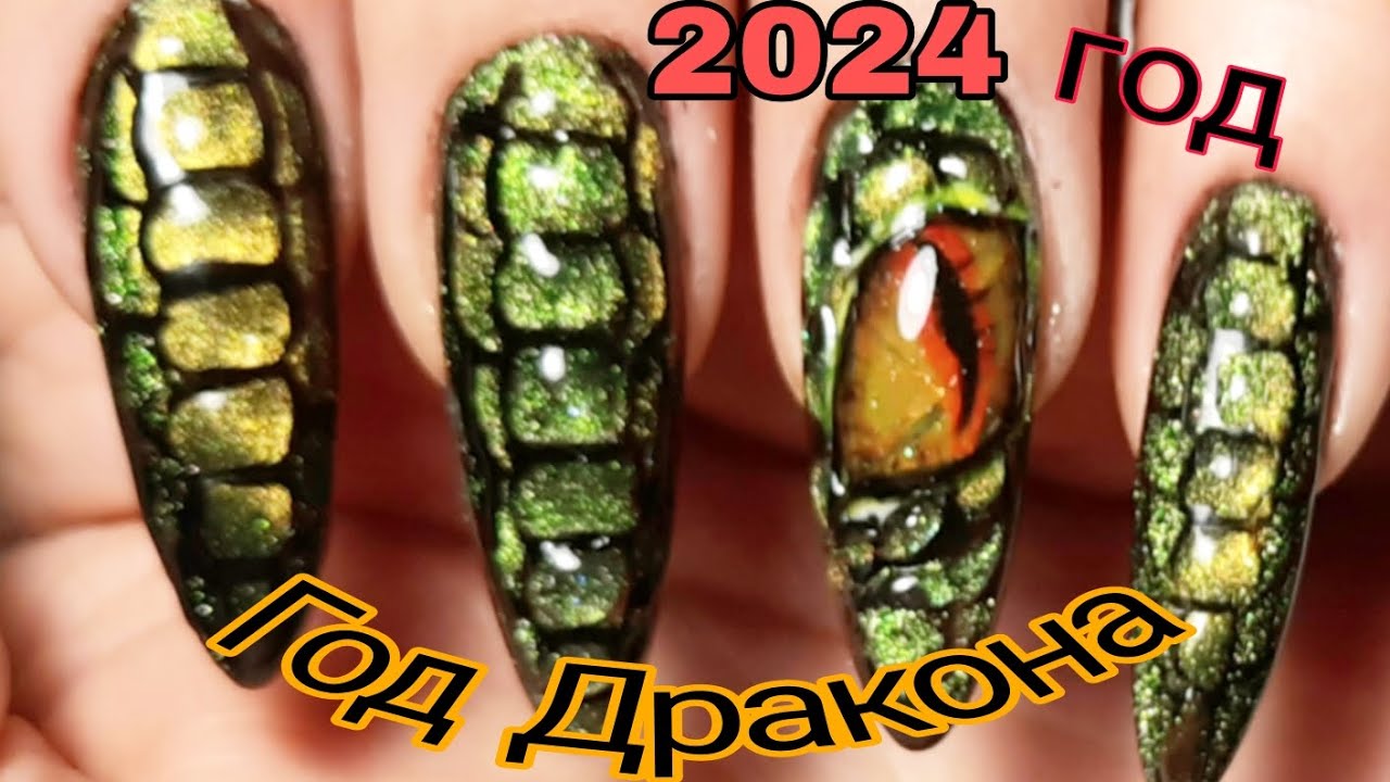 *566*Дизайн 